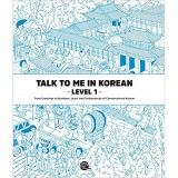 Talk To Me In Korean Level 1 (Електронний підручник)